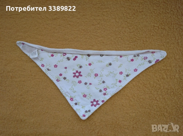 Бебешки лигавник , снимка 5 - Други - 54755902