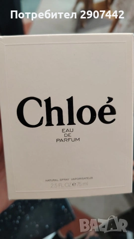 Chloé Eau de Parfum в разфасовка от 75 мл., снимка 2 - Дамски парфюми - 55153460