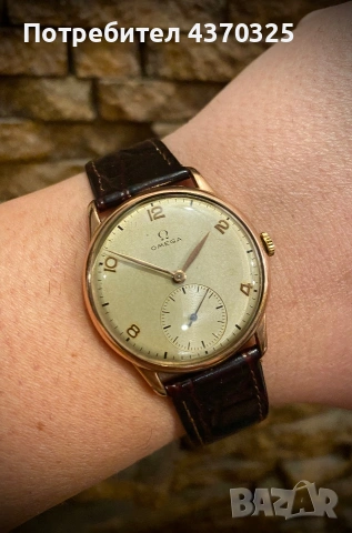 Omega 30T2 1947