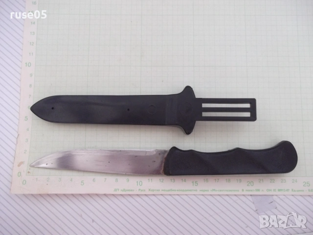 Нож съветски с кания, снимка 2 - Ножове - 55058870