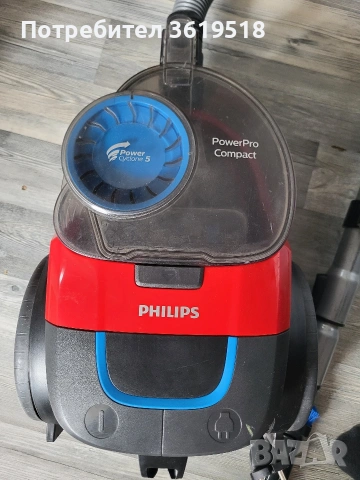 прахосмукачка Philips Cyclone 5