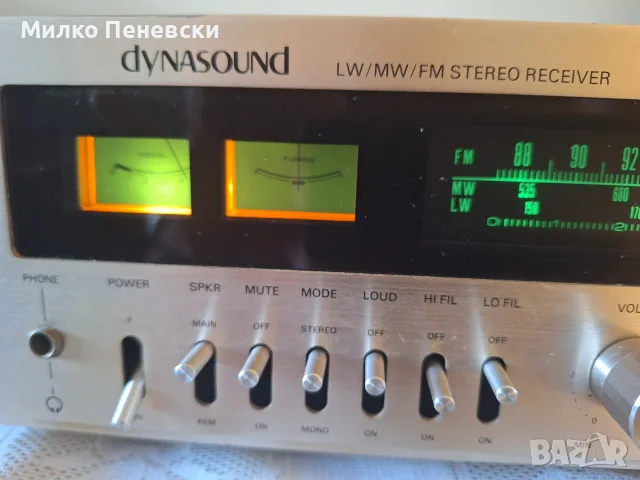 DYNASOUND MODEL R 200.VINTAGE HIFI STEREO RECEIVAR., снимка 4 - Ресийвъри, усилватели, смесителни пултове - 55609368
