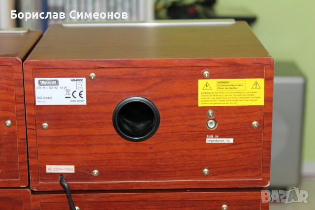 WatsoN NR-4000, снимка 9 - Аудиосистеми - 55089609