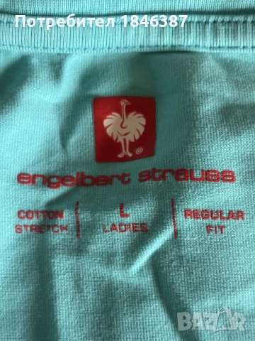 дамски тениски Engelbert Strauss, снимка 4 - Тениски - 55515919