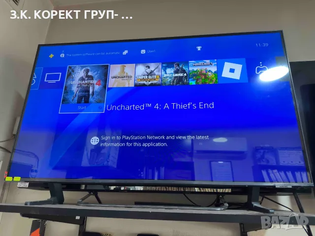 PlayStation 4 500GB, снимка 4 - PlayStation конзоли - 55702618