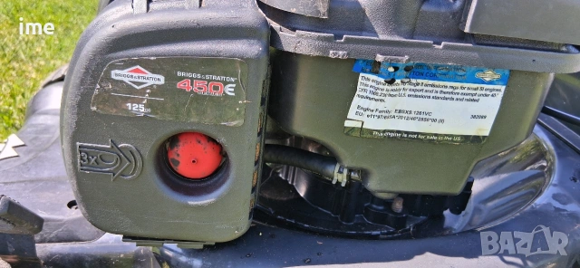 Бензинова косачка НОМЕР 40. Четиритактов двигател на Briggs&Stratton. 2.2 кс. 125 куб/см. 40 см..., снимка 14 - Градинска техника - 54693826