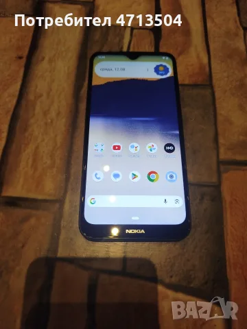 Nokia  2.3 32GB, снимка 2 - Nokia - 55644007