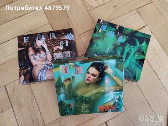 Deluxe CD box set - Taylor Swift - The Life of a Showgirl 