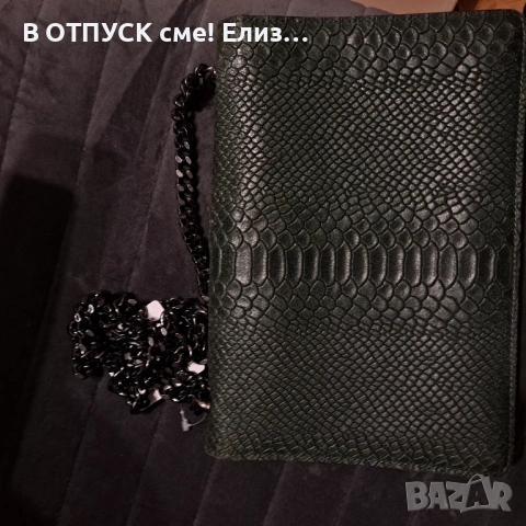 Чанта естествена кожа Италия Gucci  модел питон змия кожена, снимка 5 - Чанти - 54135284