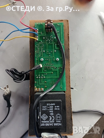 Усилвателен модул за активна тонколона ASA VA-P120 (80W) , снимка 2 - Ресийвъри, усилватели, смесителни пултове - 54930076