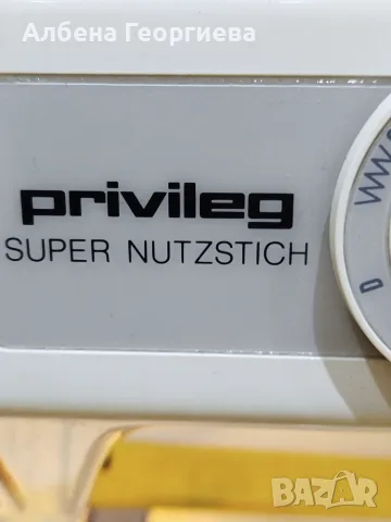 Шевна машина PRIVILEG SUPER NUTZSCHTICH , снимка 3 - Шевни машини - 55595605