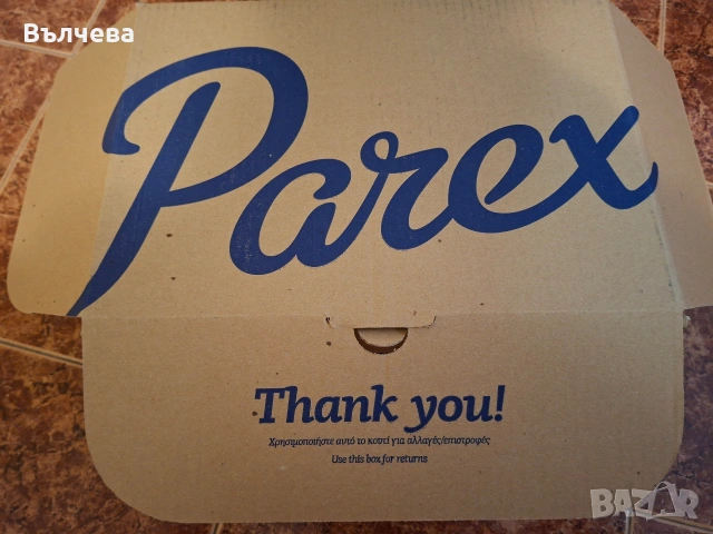Нови чехли/джапанки Parex, снимка 4 - Чехли - 55111882