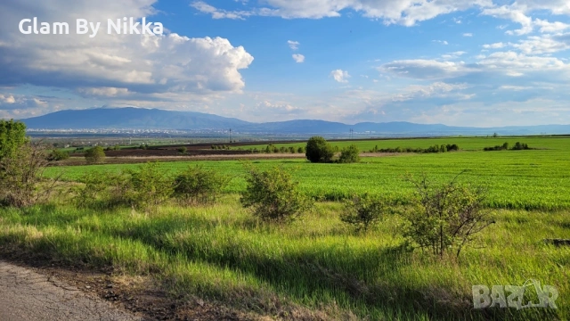 Продава Земя Доброславци
