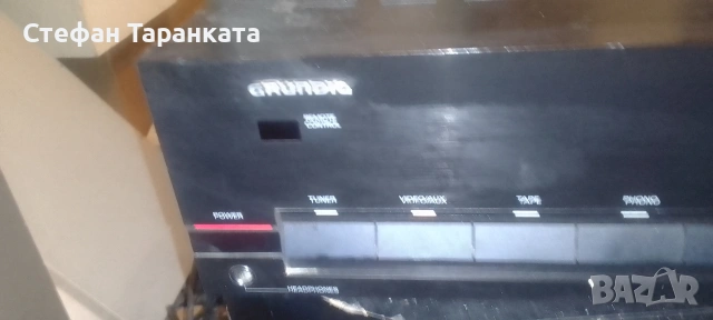 Усилвател Grundig на цена от 31 евро , снимка 4 - Ресийвъри, усилватели, смесителни пултове - 54498086