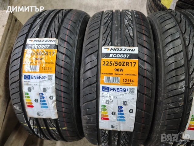 4бр.НОВИ летни гуми MAZZINI 225 50 17 DOT23 цена за брой, снимка 2 - Гуми и джанти - 54099296