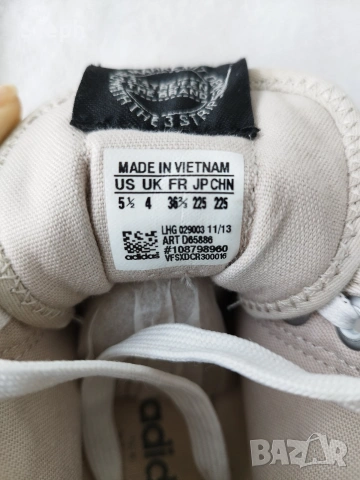 Adidas Honey Mid W оригинални кецове с безплатна доставка, снимка 8 - Кецове - 39875936