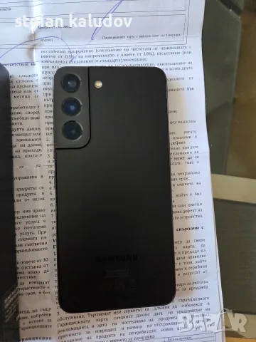 Samsung S 22-ПЕРФЕКТЕН, снимка 4 - Samsung - 55430977