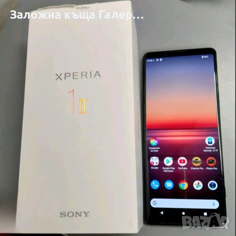 Смартфон Sony Xperia 1 II XQ-AT51 8GB / 256GB