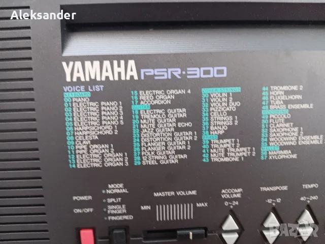 Продавам клавир Yamaha psr300, снимка 4 - Синтезатори - 55458333