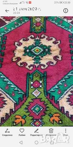 Китеник 100 процента вълна 
