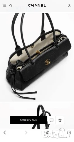 Chanel ⚜️Дамски Чанти , снимка 18 - Чанти - 55596499
