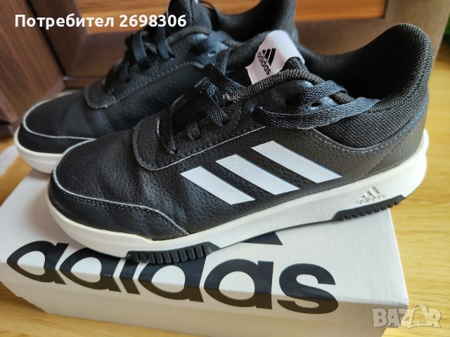 Маратонки Adidas размер 37,5