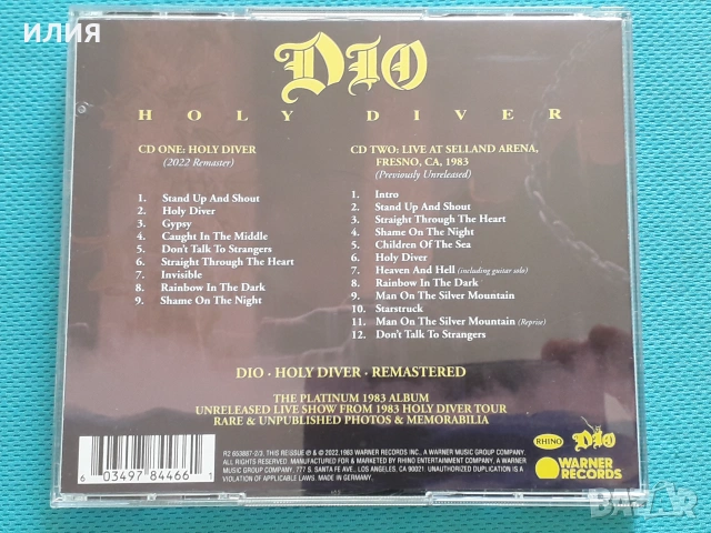 Dio – 1983 - Holy Diver(Super Deluxe Edition 4CD), снимка 4 - CD дискове - 55040311
