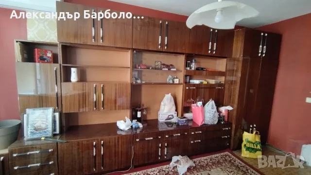 Холна секция с витрина