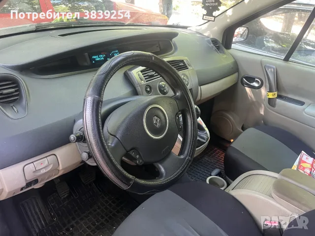 Рено Меган Сценик, снимка 4 - Автомобили и джипове - 55320795