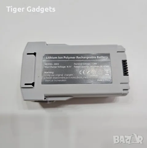 Интелигентна батерия JMI3 3850mAh за DJI Mini 3 / Mini 3 Pro / Mini 4 Pro, 7.38V, 28.41Wh, снимка 6 - Дронове и аксесоари - 55321999