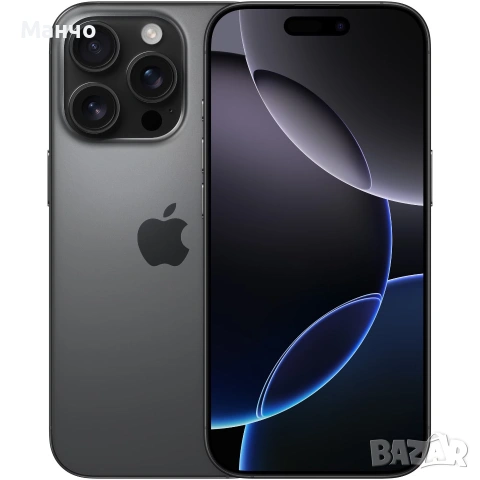 Iphone 16pro 128gb