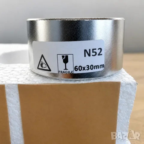 Неодимови магнити N52, снимка 9 - Други инструменти - 53813820