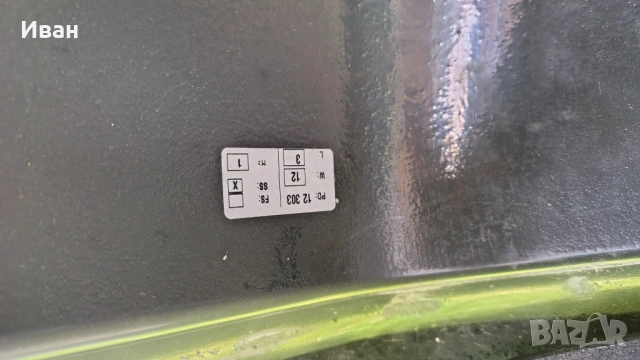Автобокс Thule 470 l, авто бокс, куфар за кола, снимка 10 - Аксесоари и консумативи - 54490461