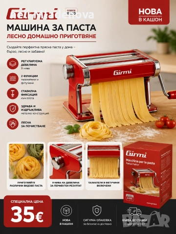 💥Amazon находки💥