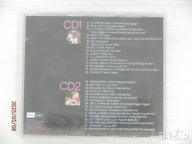 Blade - Soundtrack/ R. Kelly / R&B, Rap & Hip-Hop compilation 2 CD/ Planet Rap - 2CD , снимка 6 - CD дискове - 47632500