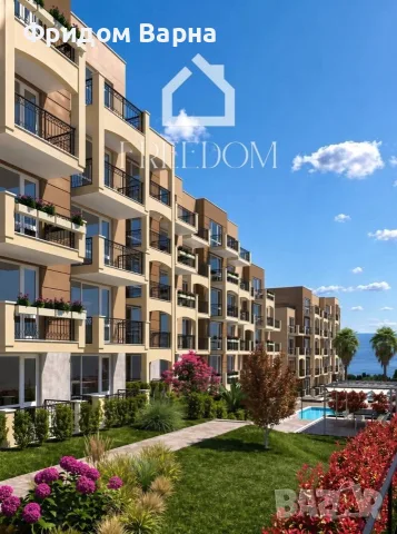 Продава 3-СТАЕН - област Варна, гр. Бяла