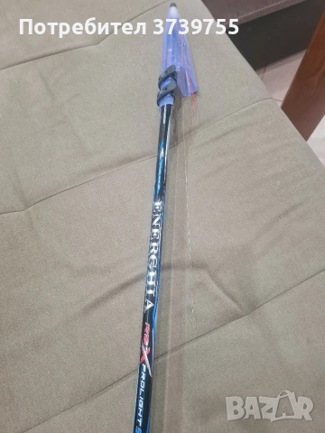 Trabucco Energhia RBX Pro Light / Race-X Light 