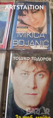 Аудио касети с музика , снимка 4 - Аудио касети - 55342849