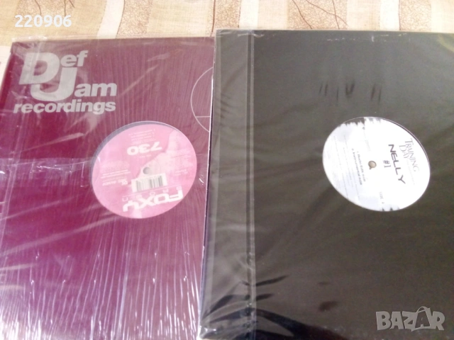 Hip - Hop vinyls по 8 евро/бр, снимка 3 - Грамофонни плочи - 54203166