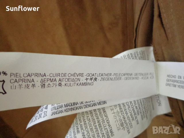 Дамско бежово яке ZARA, 100% естествена велурена кожа, размер M  , снимка 6 - Якета - 54583582