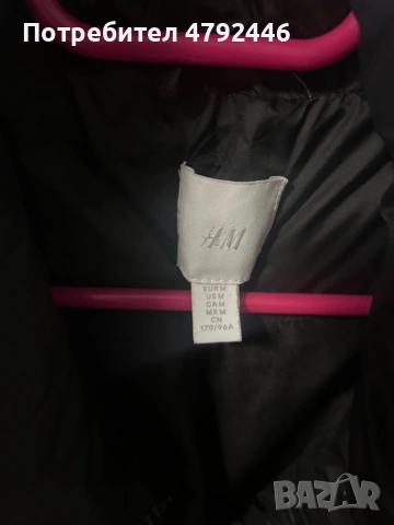 Ватиран елек, снимка 3 - Елеци - 54153196