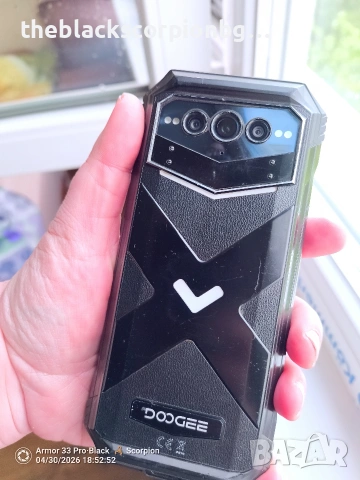 Doogee V max plus 512/16+20 Ram, снимка 4 - Други - 54370024