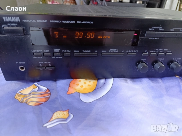 Receiver Yamaha RX-485 RDS 