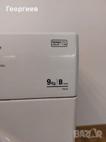 Сушилня Ariston Hotpoint, снимка 8 - Сушилни - 54741672