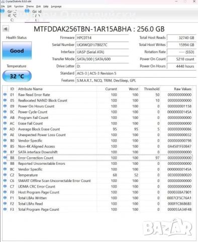 SSD Диск Micron 256 GB - 2.5", снимка 2 - Твърди дискове - 54676829