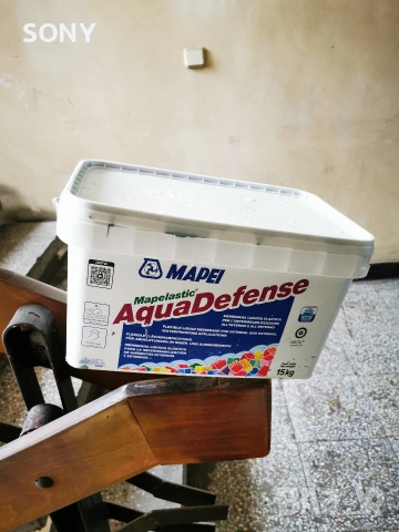 Хидроизолация Mapei Mapelastic AquaDefense 