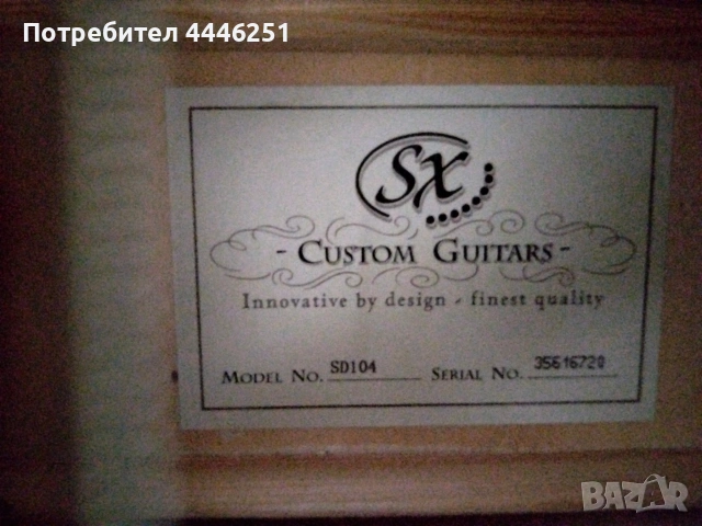 Продавам електро акустична китара SX-SD104 с електроника Fishman 301