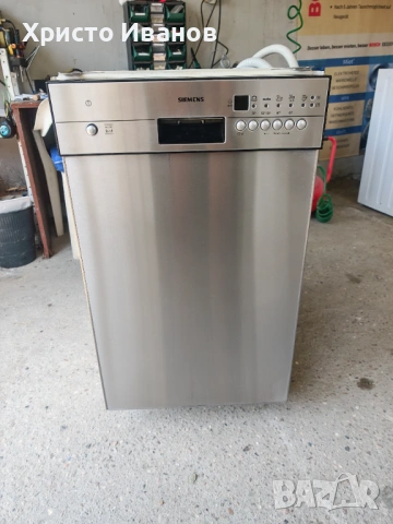 Съдомиялна Siemens inox 45см