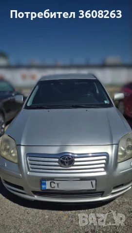 Тойота Авенсис на части / Avensis 2005, снимка 5 - Части - 55508670