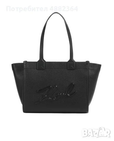 Чанта Karl Lagerfeld K/Skuare EW MD Tote Grainy